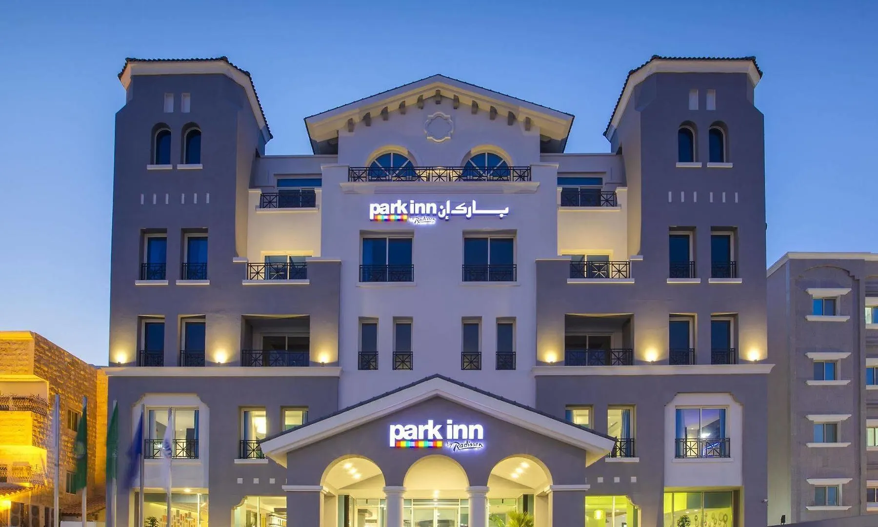 Hotel Park Inn By Radisson Dammam